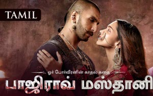 Thevar Tamil Movie Video Songs Free Download - playlasopa